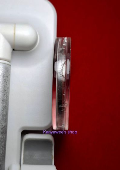 เหรียญที่ระลึก พลเอกหญิง สมเด็จพระเทwรัตนsาชสุดาฯ ทรงรับsาชการ ครบ 35 ปี โรงเรียนนายร้อยฯ พ.ศ.2523-2558 รูปที่ 7