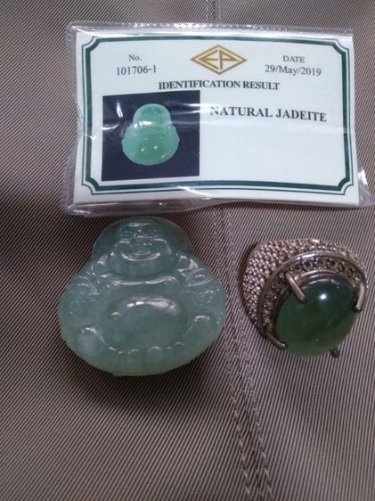 เขียว sale 2 natural Burma green jadeites