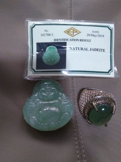 sale 2 natural Burma green jadeites รูปที่ 2