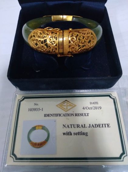 sale natural Burma green jadeite bangles cover with go รูปที่ 6