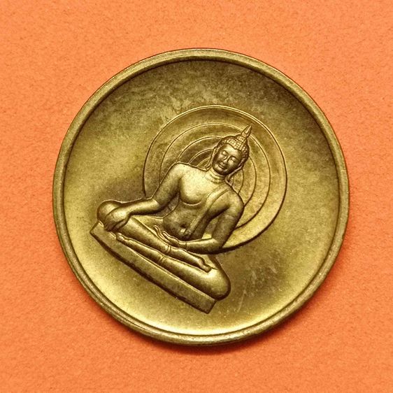 เหรียญกลมเล็ก ขนาด 1.8 เซน หลวงพ่อพระมหาวิบูลย์ วัดโพธิคุณ จังหวัดตาก ปี 2532 เนื้อทองเหลือง บล็อกกษาปณ์ รูปที่ 3