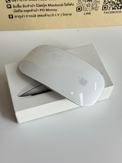 Apple Magic Mouse 2 รุ่นชาร์จแบตในตัว รูปที่ 3