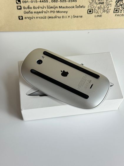 Apple Magic Mouse 2 รุ่นชาร์จแบตในตัว รูปที่ 2