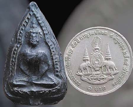 พุทธชินราชก้ามปู เนื้อใบลาน หลวงพ่อเงิน วัดดอนยายหอม นครปฐม รูปที่ 5