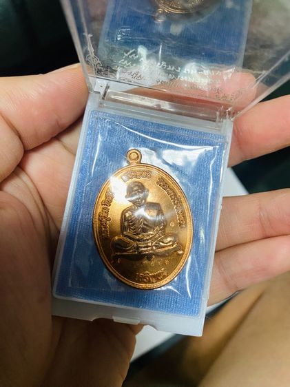 เหรียญเจริญพรบน- ล่าง  ลป.ทิมวัดละหารไร่ ปี 2558   รูปที่ 6