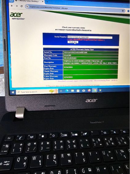 Acer TravelMate P214-52  ประกันยังเหลือสภาพเหมือนใหม่พร้อมใช้งานค่ะ รูปที่ 4