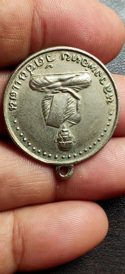 เหรียญกลมหลวงพ่อทบปี2505หน้าแก่ รูปที่ 3