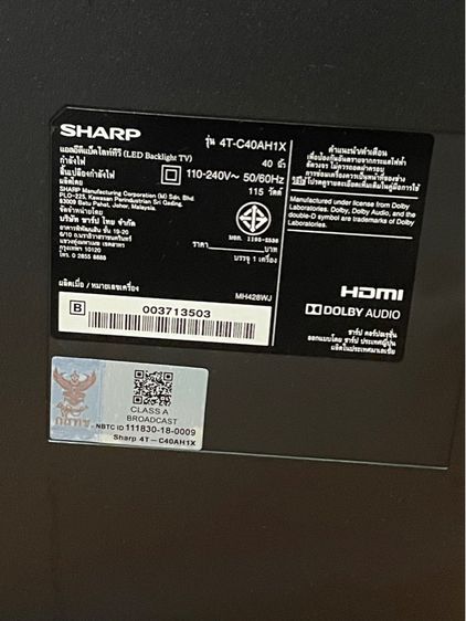 ขาย ทีวี SHARP SMART 4K TV 40 นิ้ว รุ่น 4T-C40AH1X รูปที่ 8