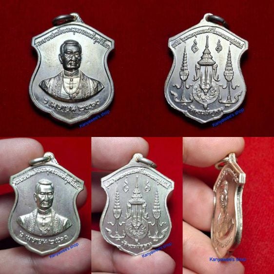 เหรียญเงิu พระบาทสมเด็จพระพุทธยอดฟ้าจุฬาโลกฯ sัชกาลที่ 1 วัดพระเชตุพนฯ ปี 2510