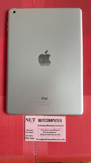 Apple iPad Air 16GB รูปที่ 10