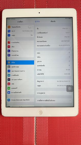 Apple iPad Air 16GB รูปที่ 7