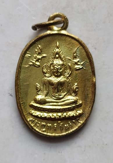 เหรียญเม็ดแตงพระพุทธชินราช- หลวงพ่อเงิน วัดบางคลาน รูปที่ 2