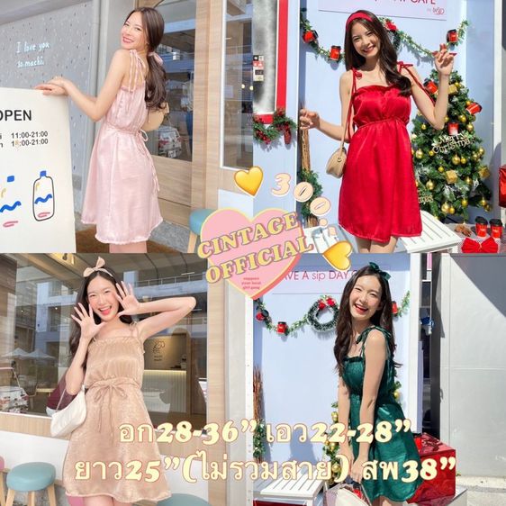 เดรสสายเดี่ยวผูกไหล่ พร้อมสายคาดหัว รูปที่ 3