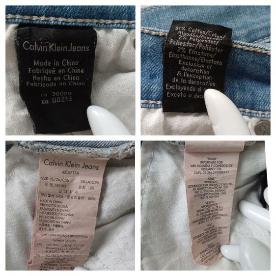 Calvin Klein Jeans W26 L28 Skinny
ไซส์เหมาะกับเด็กโต รูปที่ 6
