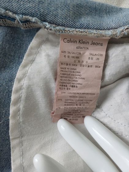 Calvin Klein Jeans W26 L28 Skinny
ไซส์เหมาะกับเด็กโต รูปที่ 10