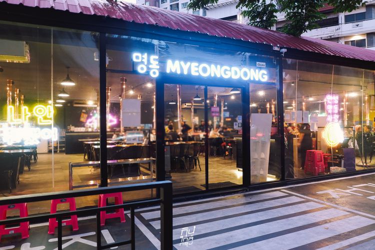 เซ้งร้านปิ้งย่างเกาหลี Myeongdong ทั้งแบรนด์ เซ้งพร้อมสูตรอาหารเมนูกว่า 100 รายการ รูปที่ 2