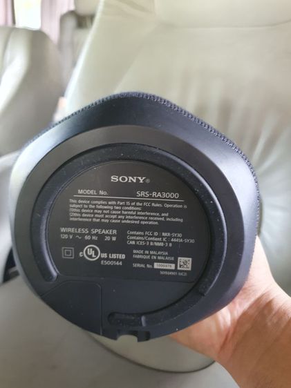 ลำโพง Sony SRS-RA3000 รูปที่ 4