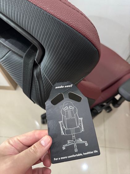 Anda Seat Kasier สี Red maroon สียอดฮิต ขนาด XL รูปที่ 3