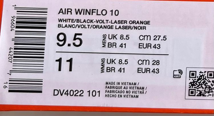 Nike AIR WINFLO 10  รูปที่ 5