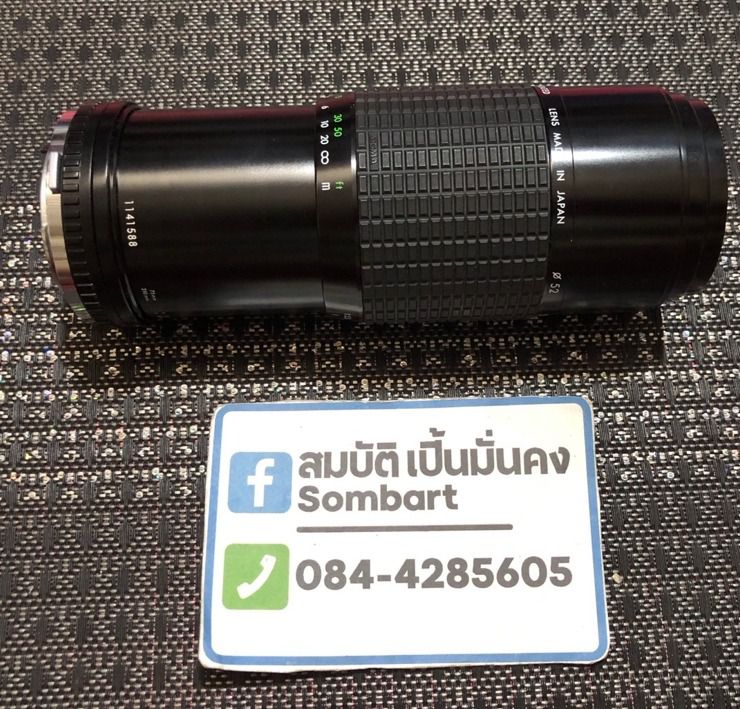 Sigma 75 -210mm F3.5-4.5 Zoom-k iii Macro Focus Lens for OM