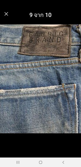 Fabric Brand Co., Japan Jeans รูปที่ 9