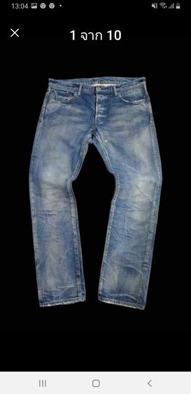 Fabric Brand Co., Japan Jeans รูปที่ 7