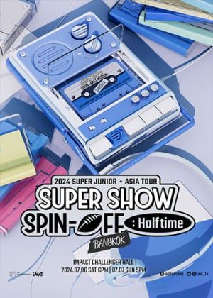 บัตรคอนเสิร์ต SUPER SHOW SPIN - OFF Halftime in Bangkok