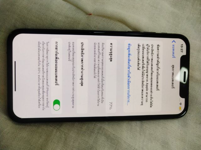 ขายไอโฟน IPhone X  64GB เนื่องจากเปลี่ยนเครื่องใหม่เก็บไว้ไม่ได้ใช้อยากปล่อยต่อราคาเบาๆครับ รูปที่ 8