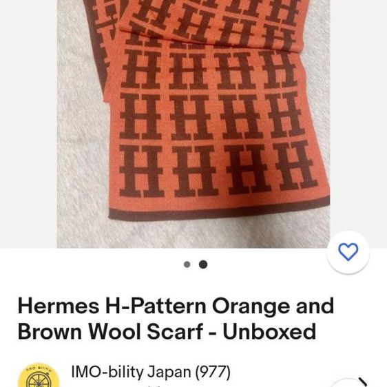 ผ้าพันคอ Hermes 💯  vintage reversed unisex รูปที่ 2
