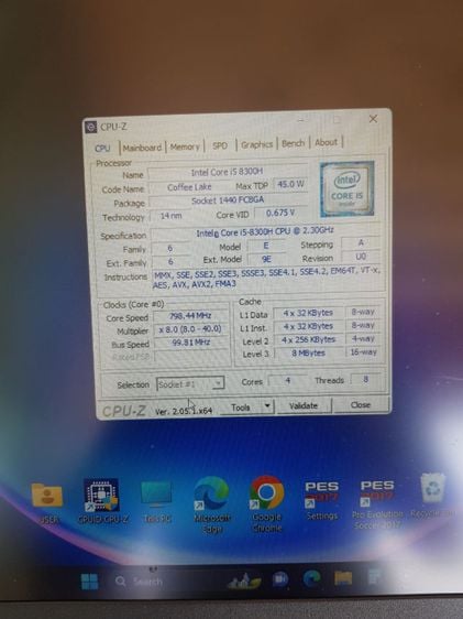 NoteBook Gaming Asus FX404G เร็ว แรง สายเล่นเกมส์ไม่ควรพลาด  รูปที่ 8