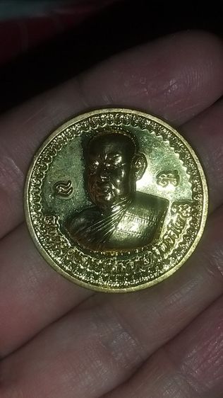 เหรียญพระประจำวันจันทร์ หลวงพ่อสมชาย วัดเขาสุกิม รูปที่ 2