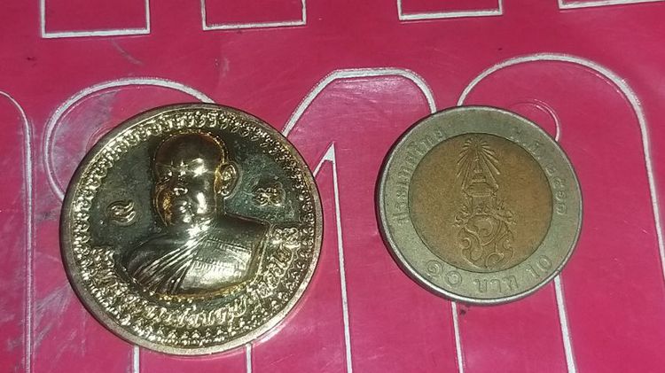 เหรียญพระประจำวันจันทร์ หลวงพ่อสมชาย วัดเขาสุกิม รูปที่ 4