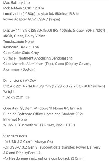 Lenovo Notebook Yoga Slim 7 Pro 14ACH5 - 82MS00D8TA - AMD7 5800H 16GB 512GB สี Slate Grey รูปที่ 7