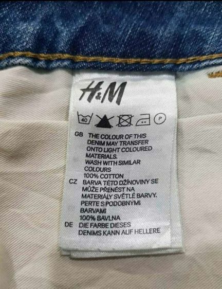 HM Cone Slim Tapered Leg Jeans รูปที่ 6