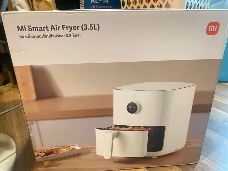 อุปกรณ์ในครัวอื่นๆ Xiaomi หม้อทอดไร้น้ำมันอัจฉริยะ Smart Air Fryer 3.5L