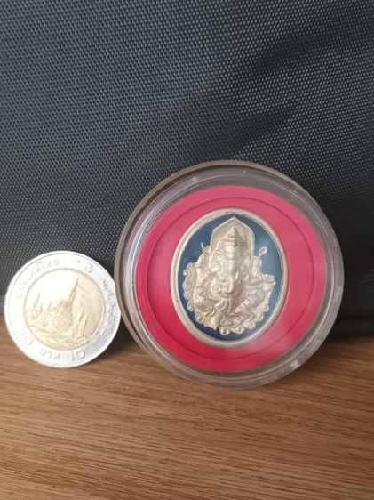 เหรียญพระพิฆเณศวร กรมศิลปากร ปี 2547 เนื้อเงิน