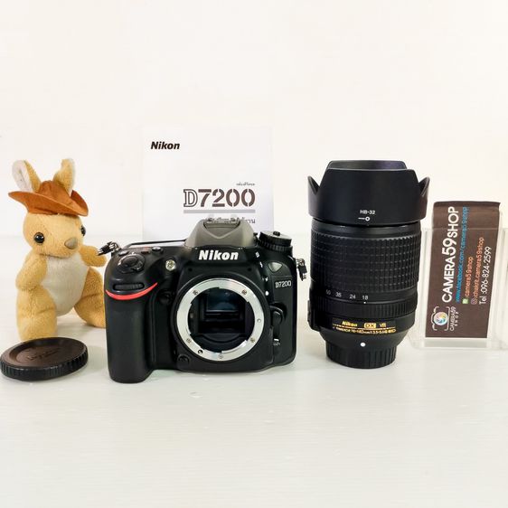 ใหม่ๆ Nikon D7200+18-140ยอดนิยมของแทร่ ชัตเตอร์น้อย สภาพสวยๆ ศูนย์ไทย จ้า  รุ่นนิยม Nikon D7200 Lens 18-140mm.VR ไม่มีตำหนิ เครื่องศูนย์ไทย  รูปที่ 2