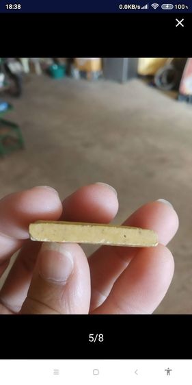 พระเนื้อผงวานผสมผงพุทธคุณ(พระผงรูปเหมือนพระหลวงปู่นิลหลังยันต์(อิสริโก)(วัดครบุรี)(รุ่นแรก)(จังหวัดนครราชสีมา))พระบ้านพระเครื่องรางของมงคล รูปที่ 3