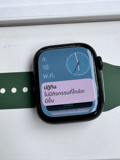 Apple Watch Series 7 41mm GPS รูปที่ 2