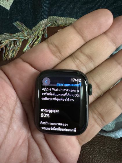 Apple Watch Series 7 41mm GPS รูปที่ 4
