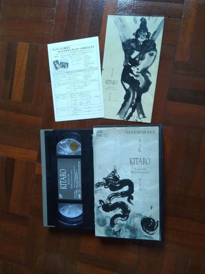 Kitaro World Tour 1990 Kojiki A Story in Concert วีดิโอ VHS ผลิตญี่ปุ่น