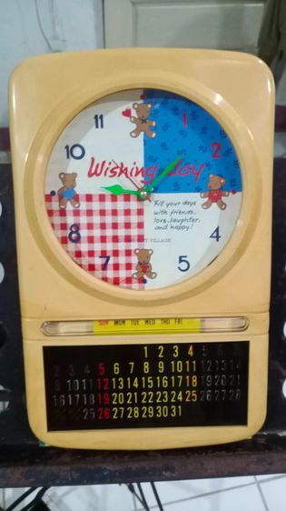 รูปติดผนัง นาฬิกา Vintage 1995 สำหรับแต่งบ้านแต่งร้าน