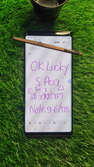 Samsung Note 9 รูปที่ 4