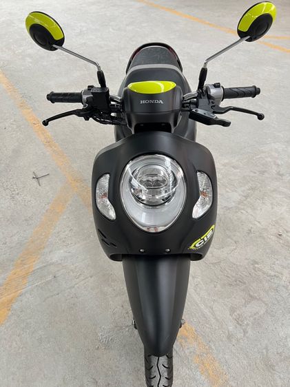 Honda Scoopy 2023 Yamaha
