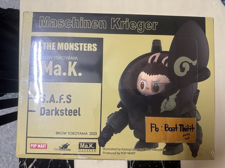 ตุ๊กตา pop mart The Monster × Kow Yokoyama Ma.K. labubu
