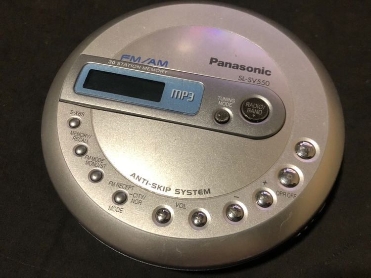 Panasonic cd walkman sl sv550 รูปที่ 2
