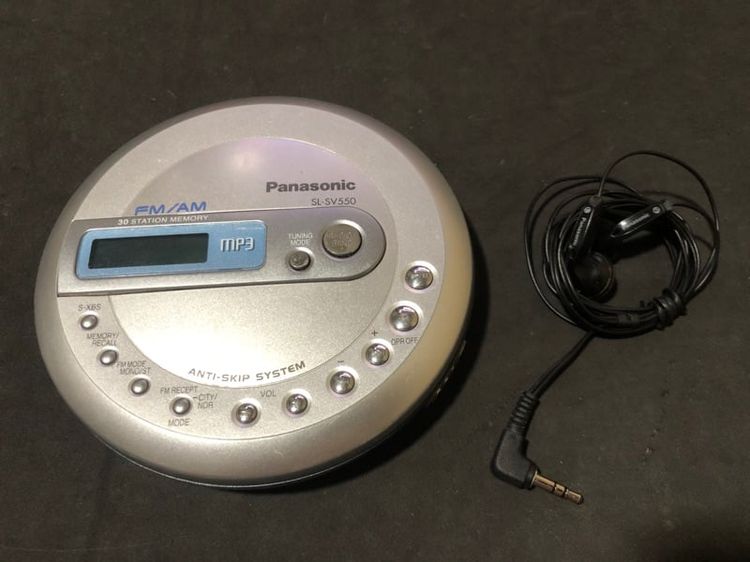 Panasonic cd walkman sl sv550 รูปที่ 1