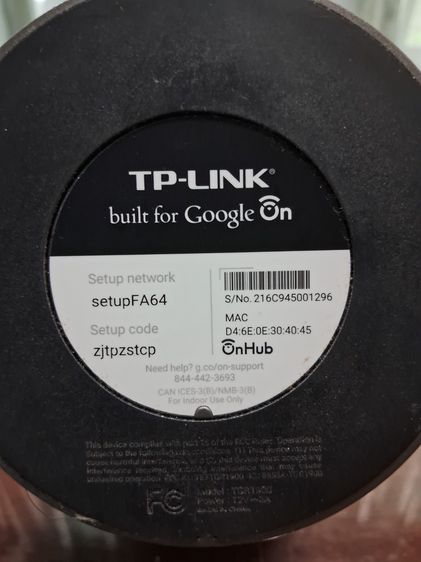 Google OnHub (TP-Link TGR1900) Tri-band Router RAM 1GB รูปที่ 3