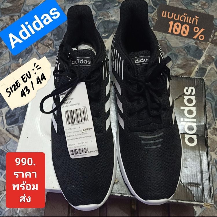 Adidas รองเท้าผ้าใบ ผ้าใบ UK 9 | EU 43 1/3 | US 9.5 รองเท้าแบนด์เนม มือสอง
