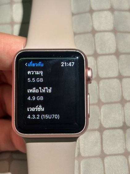 Apple Watch Series 1 รูปที่ 10